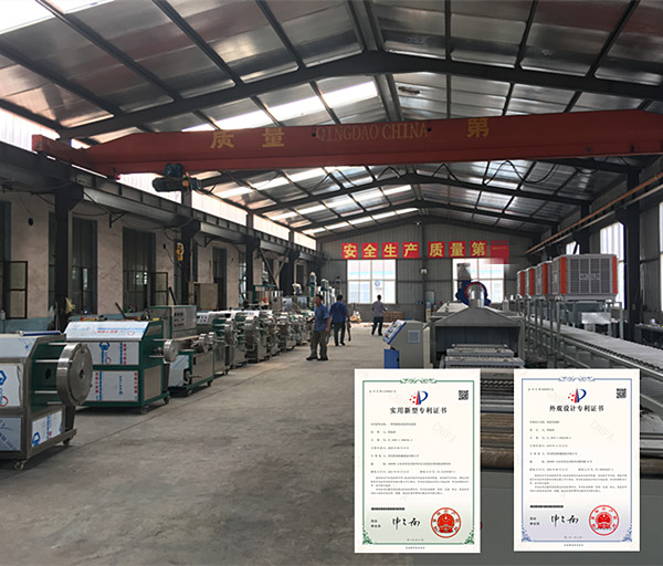 乳膠發(fā)泡機專利產品